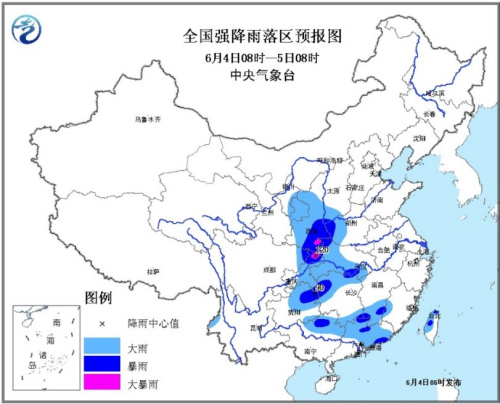 點(diǎn)擊進(jìn)入下一頁