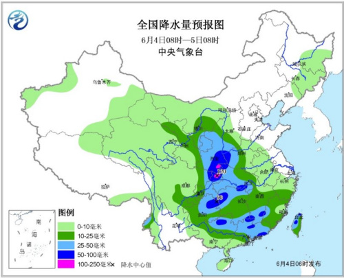 點(diǎn)擊進(jìn)入下一頁