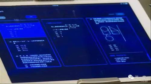 AI挑戰(zhàn)中國(guó)高考 人類以1分微弱優(yōu)勢(shì)守住領(lǐng)地