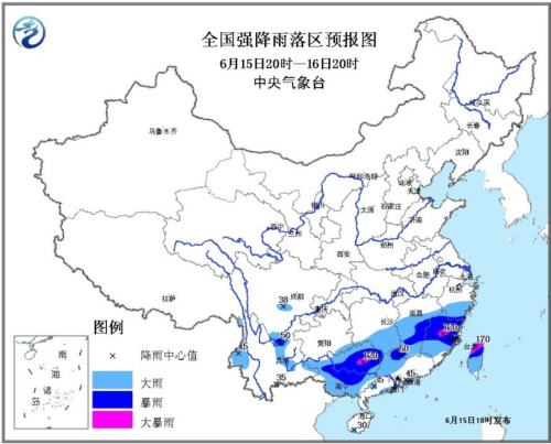 圖片來源：中央氣象臺官網(wǎng)