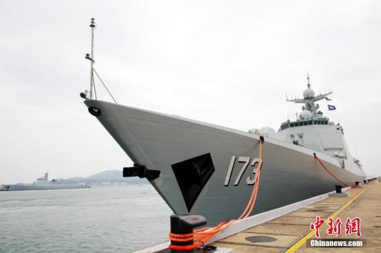 資料圖 長沙艦。 <a target='_blank' href='http://www.chinanews.com/'>中新社</a>記者 周啟青 攝