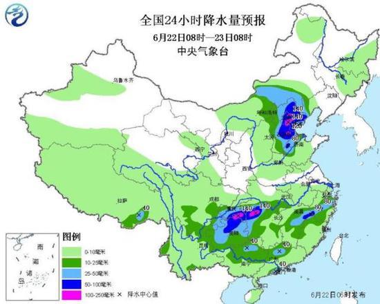 暴雨去哪了？北京氣象臺今早最新預報這樣說