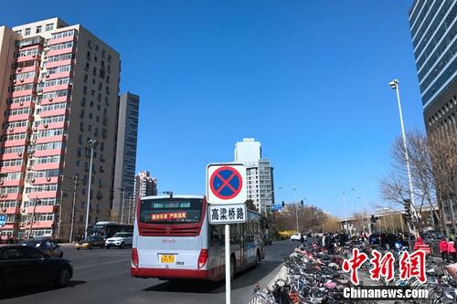 北京市西直門附近居民小區(qū)外景。<a target='_blank' href='http://www.chinanews.com/' >中新網(wǎng)</a> 種卿 攝