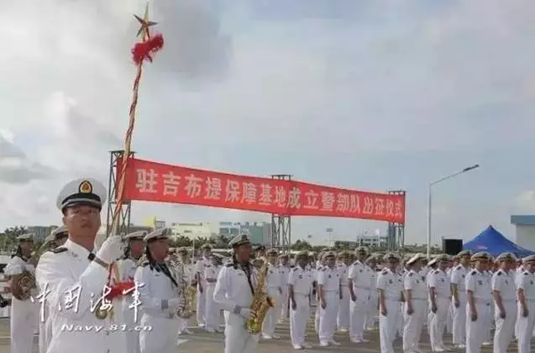 美法日在吉布提都有基地 西方為啥揪住中國(guó)不放？