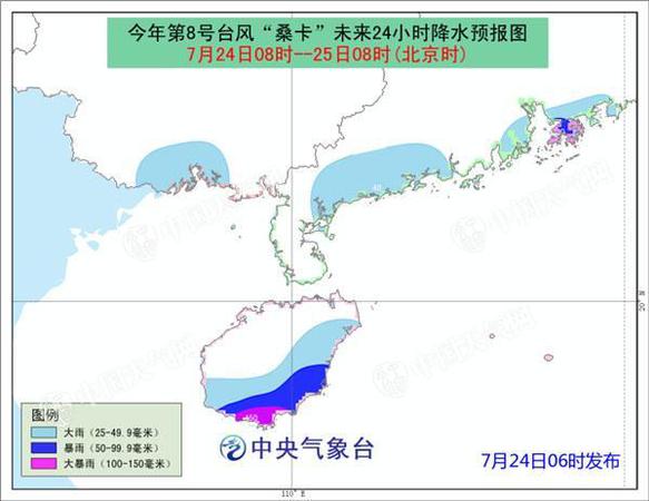 點(diǎn)擊進(jìn)入下一頁