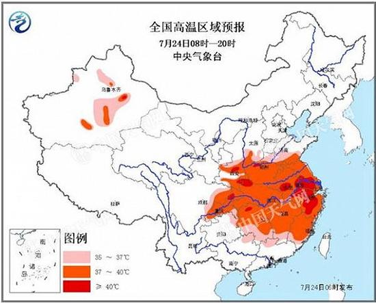 13省份局地氣溫或超40℃ 蘇浙滬高溫有望周末結(jié)束