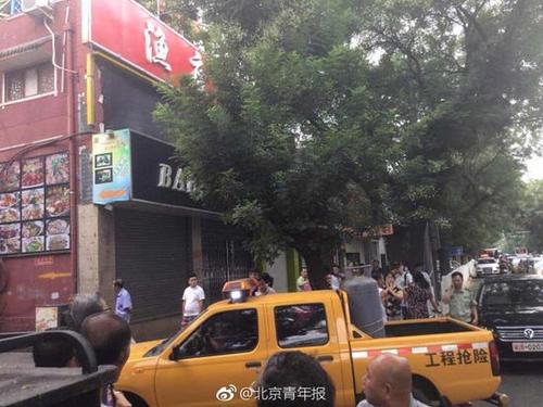 北京新街口一餐飲店發(fā)生爆炸 有人路過渾身是血