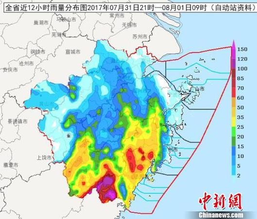 浙江受臺風(fēng)外圍影響局部仍有暴雨高溫不日卷土重來