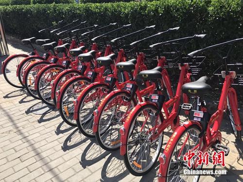 資料圖：共享單車行業(yè)不斷有新入局者，圖為“小紅車”。<a target='_blank' href='http://www.chinanews.com/' >中新網</a> 吳濤 攝