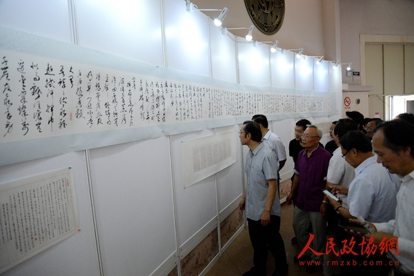 趙學(xué)敏、林帝浣、袁小樓二十四節(jié)氣詩書畫展現(xiàn)場