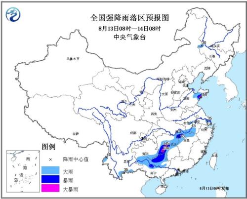 點(diǎn)擊進(jìn)入下一頁