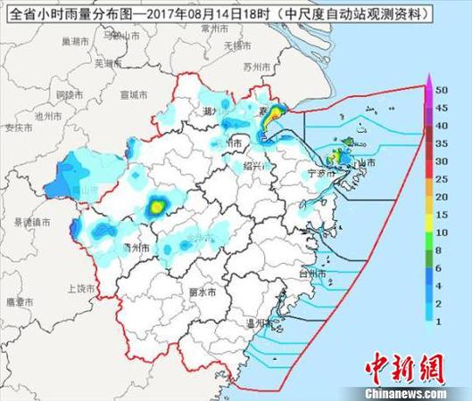 浙江持續(xù)“雷雨+高溫”模式降水仍較常年偏少36%