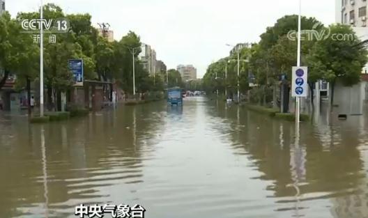 中央氣象臺(tái)：江淮江南雨勢(shì)減弱 西北華北降雨