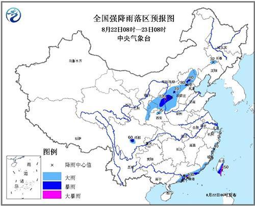 氣象臺發(fā)布臺風和暴雨預(yù)警 部分機場航班大幅調(diào)整