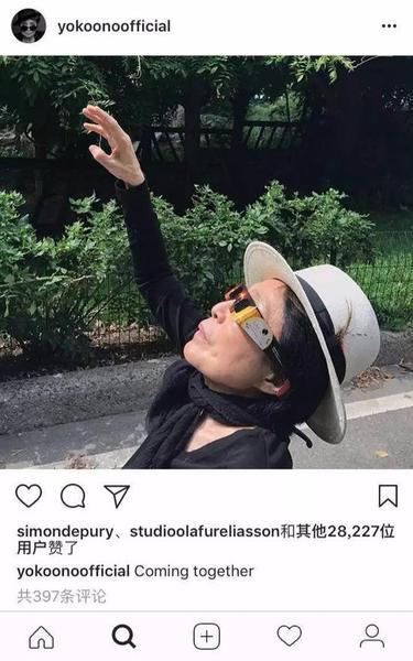 “一起來吧！”。圖片：yokoono official的Instagram