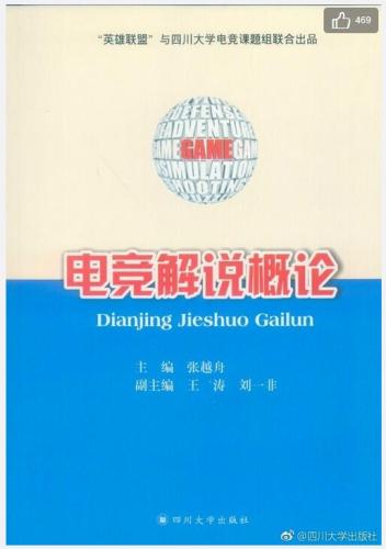 點(diǎn)擊進(jìn)入下一頁(yè)