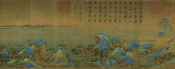 《千里江山圖》卷（局部），北宋，王希孟作，絹本，設(shè)色，縱51.5cm，橫1191.5cm。