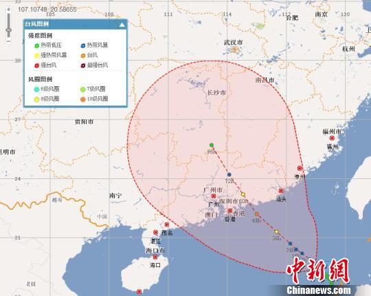 “瑪娃”加強(qiáng)為熱帶風(fēng)暴級(jí)將于3日白天登陸廣東