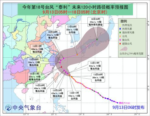 點(diǎn)擊進(jìn)入下一頁