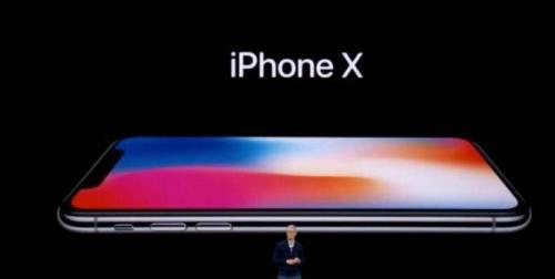 資料圖：iPhone X 圖片來源：蘋果發(fā)布會(huì)