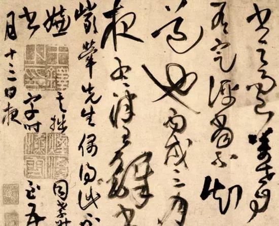 王鐸 草書(shū)《杜甫秋興》卷