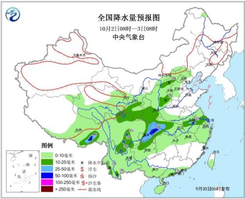 點擊進入下一頁