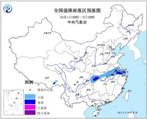 點擊進入下一頁