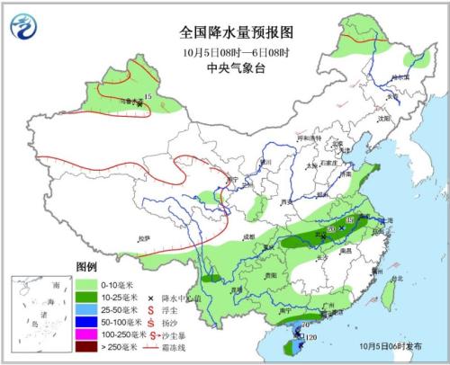 點(diǎn)擊進(jìn)入下一頁(yè)