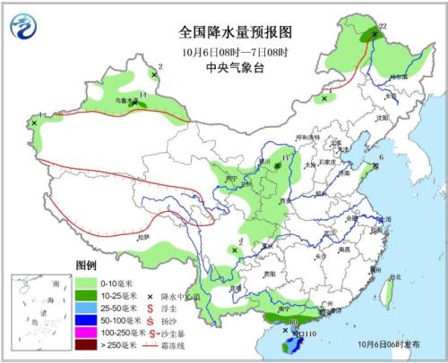 點(diǎn)擊進(jìn)入下一頁