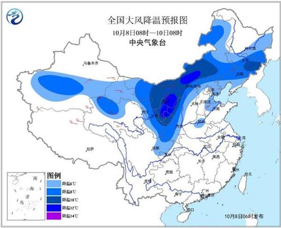 中東部節(jié)后氣溫大跳水 北方雨雪來(lái)襲