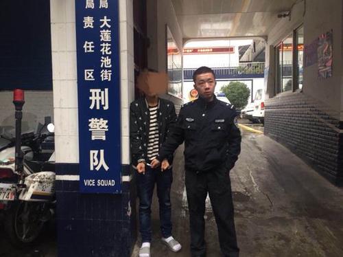 女子見網(wǎng)友因拒發(fā)生關(guān)系被拘禁 警方接報成功解救