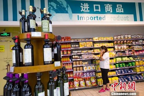 資料圖：進(jìn)口商品。<a target='_blank' href='http://www.chinanews.com/'>中新社</a>記者 張?jiān)?攝