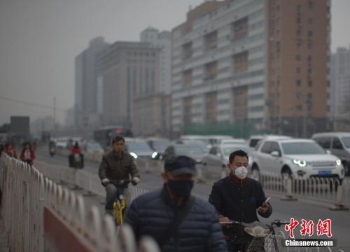 資料圖：北京街頭。<a target='_blank' href='http://www.chinanews.com/'>中新社</a>記者 劉關(guān)關(guān) 攝