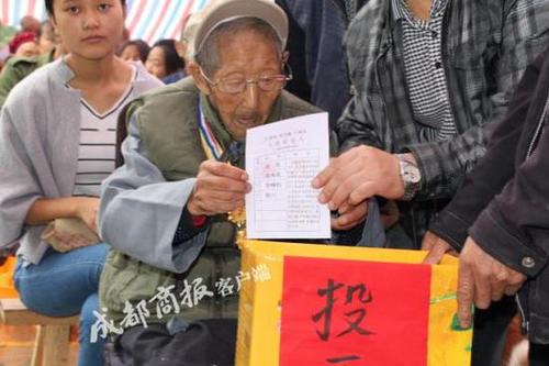 105歲老兵逝世:曾為劉伯承養(yǎng)馬 解放大西南3次立功