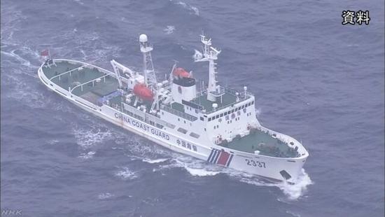 中國海警船連續(xù)3日釣魚島周邊巡航 日方無理警告