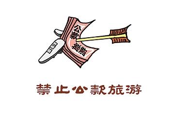 點(diǎn)擊進(jìn)入下一頁