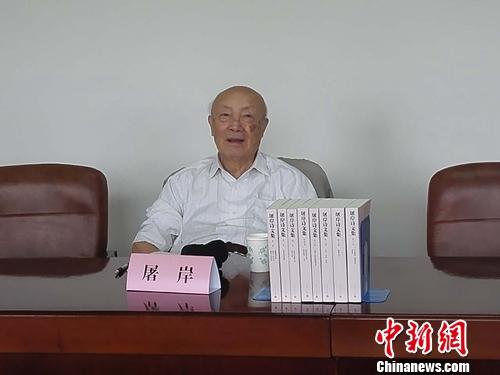 資料圖：93歲著名詩人、翻譯家屠岸。