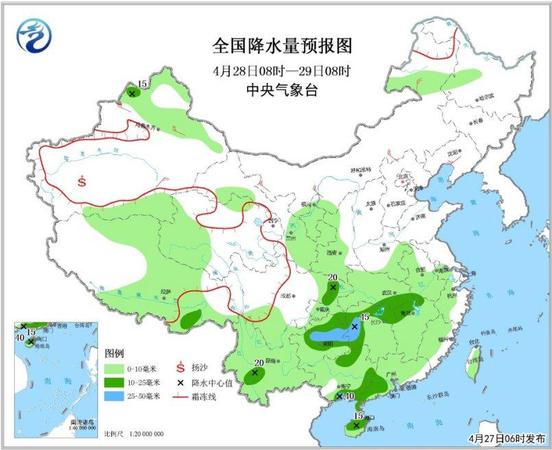 點(diǎn)擊進(jìn)入下一頁