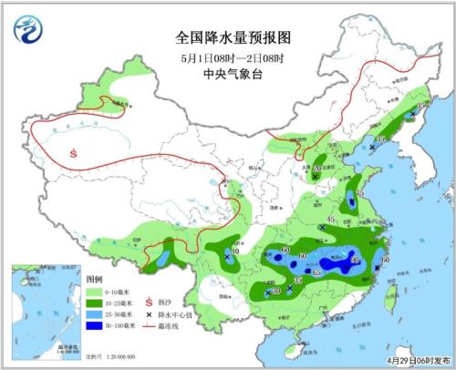 點擊進入下一頁