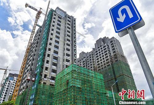 資料圖：商品住宅建設(shè)工地。 <a target='_blank' href='http://www.chinanews.com/'>中新社</a>記者 駱云飛 攝