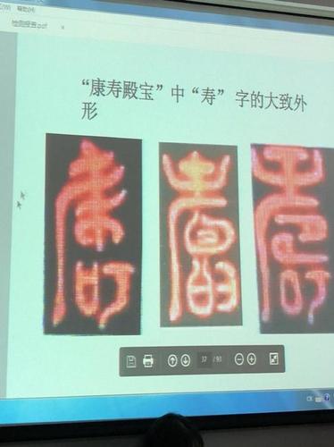 《千里江山圖》絹質(zhì)殘印接受科技檢測 結(jié)果出來了