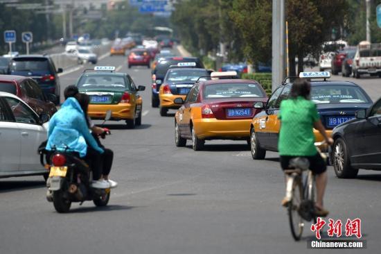 資料圖：網(wǎng)約車(chē)。 <a target='_blank' href='http://www.chinanews.com/' >中新網(wǎng)</a>記者 金碩 攝