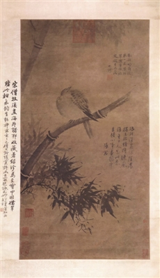 宋 牧溪印 《竹鳥圖軸》