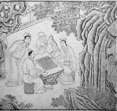 鄭振鐸原藏明刻本，坐隱先生訂棋譜二卷，明萬歷三十七年（1609）汪氏環(huán)翠堂刻本。