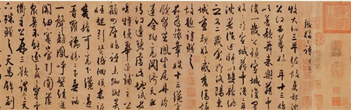 杜牧 張好好詩(shī)并序 紙本墨跡 行書(shū) 28.2×162cm 835年