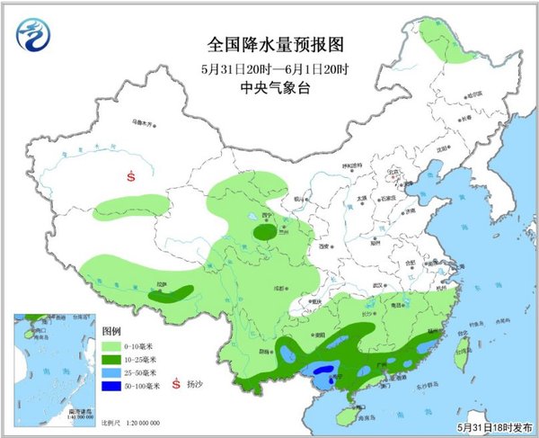 圖1 全國(guó)降水量預(yù)報(bào)圖（5月31日20時(shí)-6月1日20時(shí)）