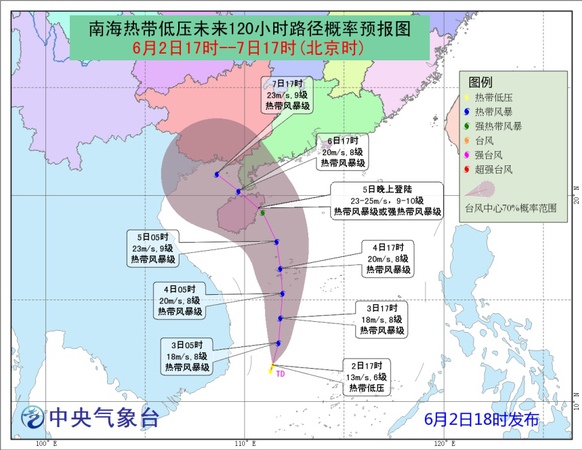 點(diǎn)擊進(jìn)入下一頁