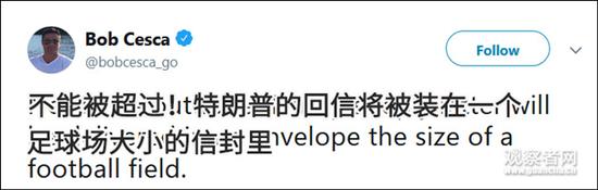 特朗普收到金正恩親筆信 不料又被網(wǎng)民調(diào)侃手小了