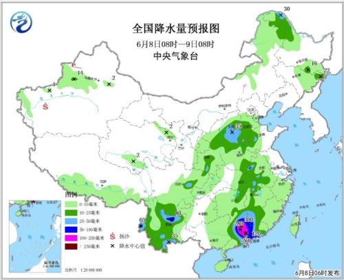 點(diǎn)擊進(jìn)入下一頁