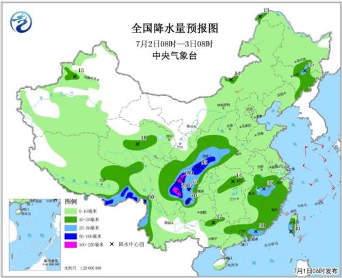 點(diǎn)擊進(jìn)入下一頁